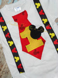 Boys Mickey Mouse 1st - 2nd or 3rd Birthday Shirt